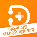 문호약국