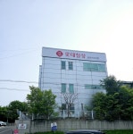 롯데칠성음료 서산지점