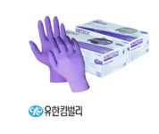 랩가이드
