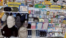 다이소 광주일곡점