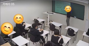 뉴턴의과학실 과학전문학원