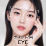 마블성형외과의원