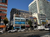 경복궁메디컬상가관리단