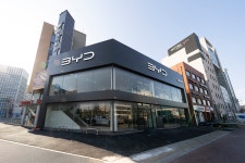 삼천리EV BYD Auto 송파전시장