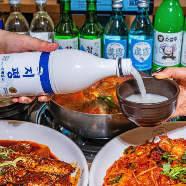 마린보이코다리1번가 세류점 한식 대표 사진