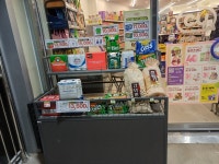 CU 죽전해링턴점