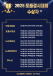 GnB어학원 신대부적캠퍼스