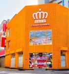 짱오락실 의정부점