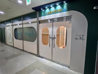 더오름수학학원