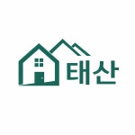 태산공인중개사사무소