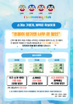 아이스위밍클럽 풍동점