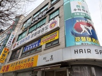 강철태권도 2관