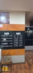수라한정식