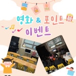 예찬피아노