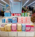 다이소 목포연산점