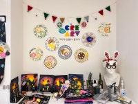 크리아트 테크노 미술학원