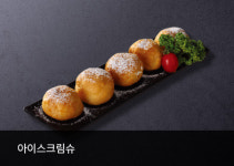 락휴노래타운 수원 인계2호점