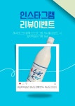 심할머니안흥찐빵만두&건어특산품