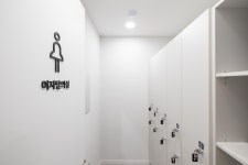 하남바른재활의학과의원