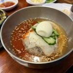 고반식당 부산장산역점