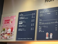 토프레소 안산 월피공원점