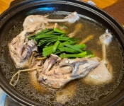 마음이머무는집