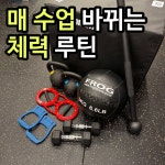 턱 땡기고 들어가서 원 어퍼 훅
