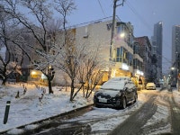 카와올라