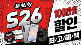 KT 순천프라자 신대점