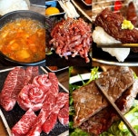 매곡 소고기집 박군네