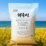 세잎농장쌀농산물