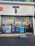 SK텔레콤 한음대리점 중리점