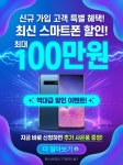 다쏜다