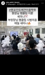원포인트애견미용학원