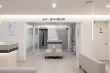 하남바른재활의학과의원