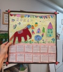 오브제 아틀리에 미술교습소