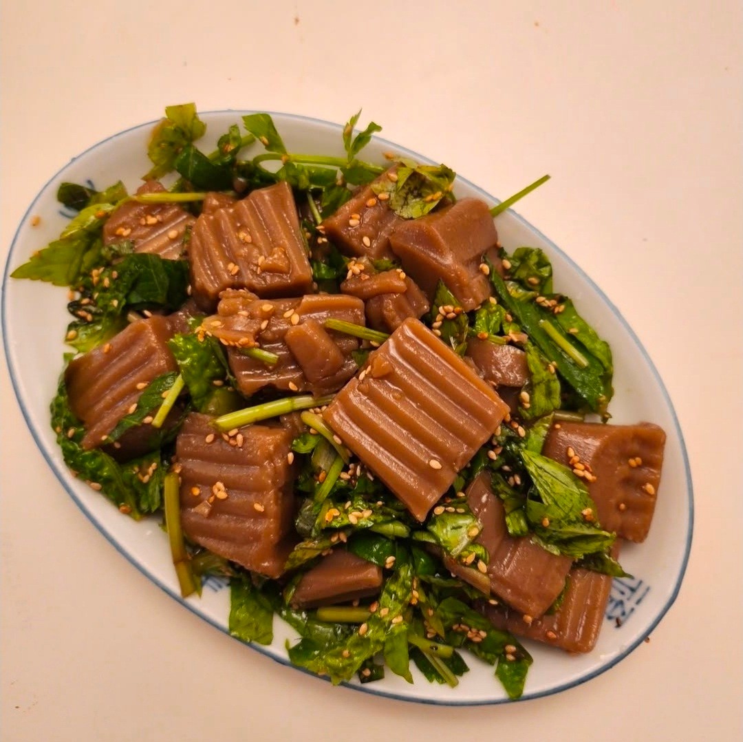 미나리 들기름 묵무침