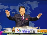 샘솟는교회