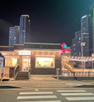 해안길