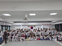 예안경희태권도장