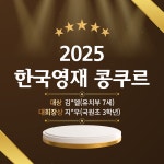 예찬피아노