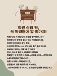 예찬피아노