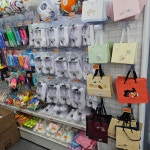 당근문구 청라초은점