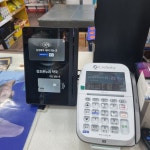 감초온누리약국