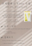 코치클래스 김해율하점