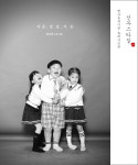 선우스타일 신제주점