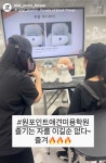 원포인트애견미용학원