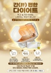 경주 예쁘다