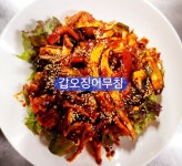 즐거운인생열시십분사십초 | 즐거운인생