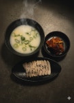 봉덕제철소